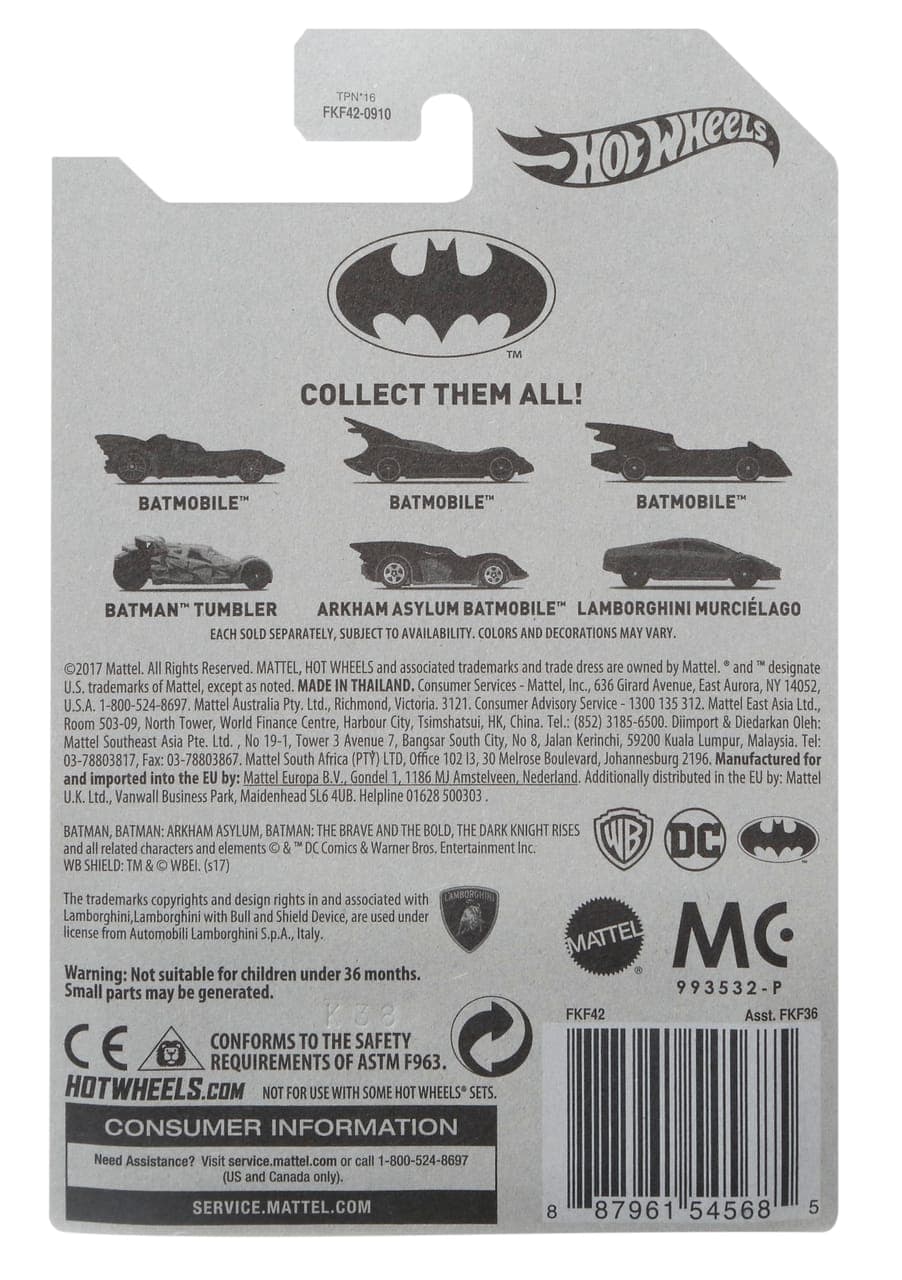 BATMOBILE 5