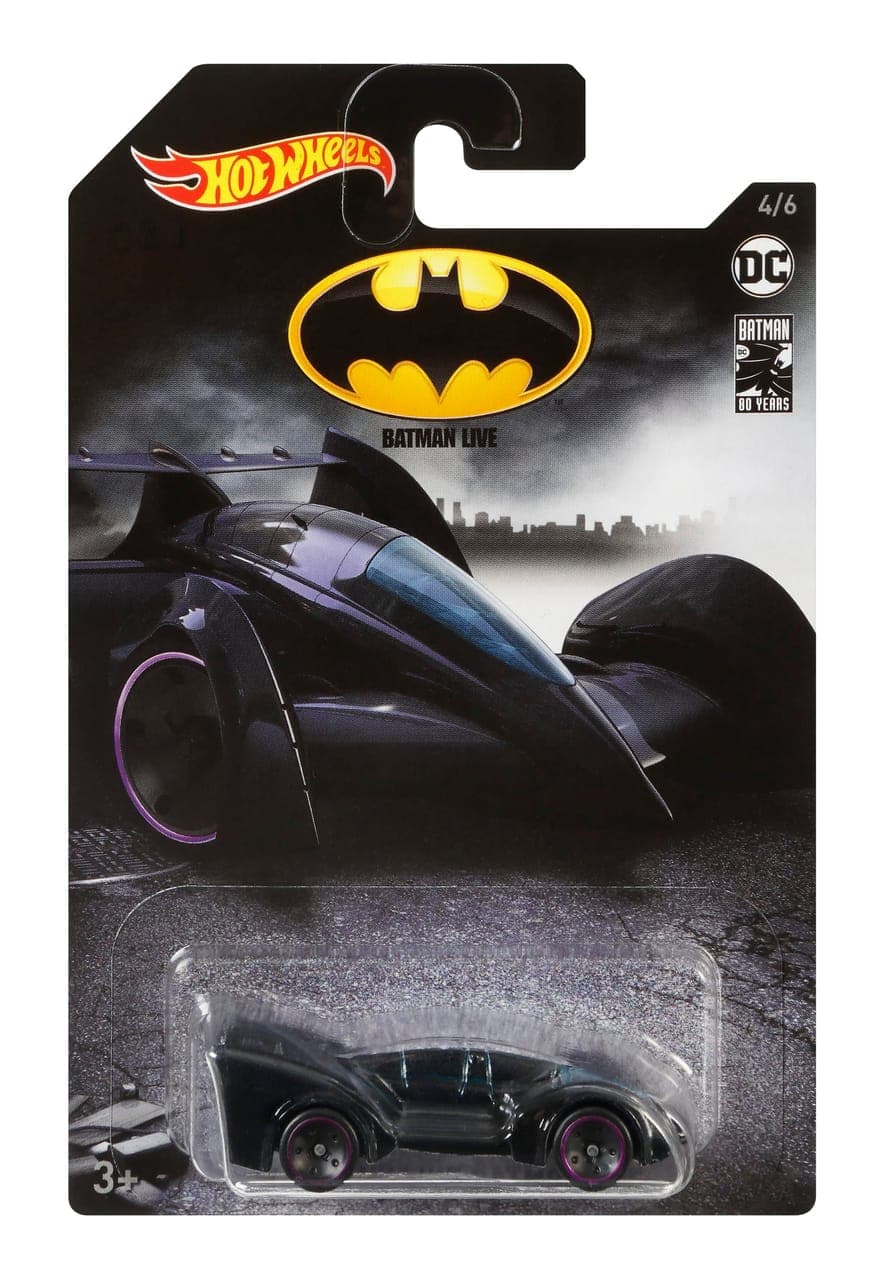 Batman Live Batmobile 2