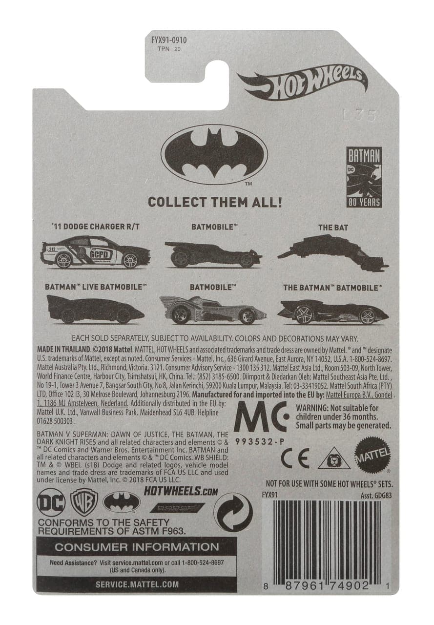 Batman Live Batmobile 6