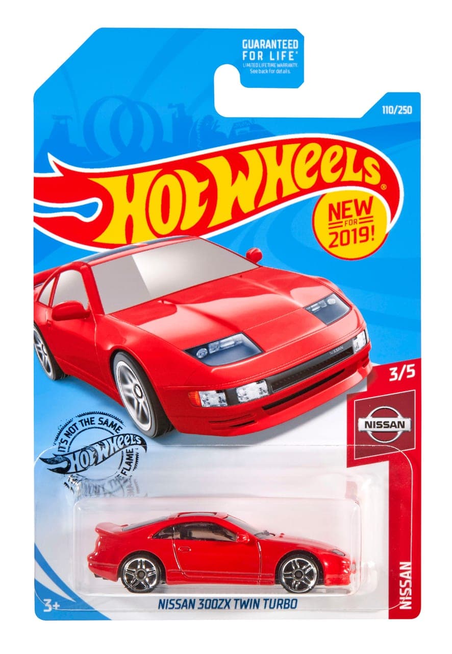 Nissan 300ZX Twin Turbo 2