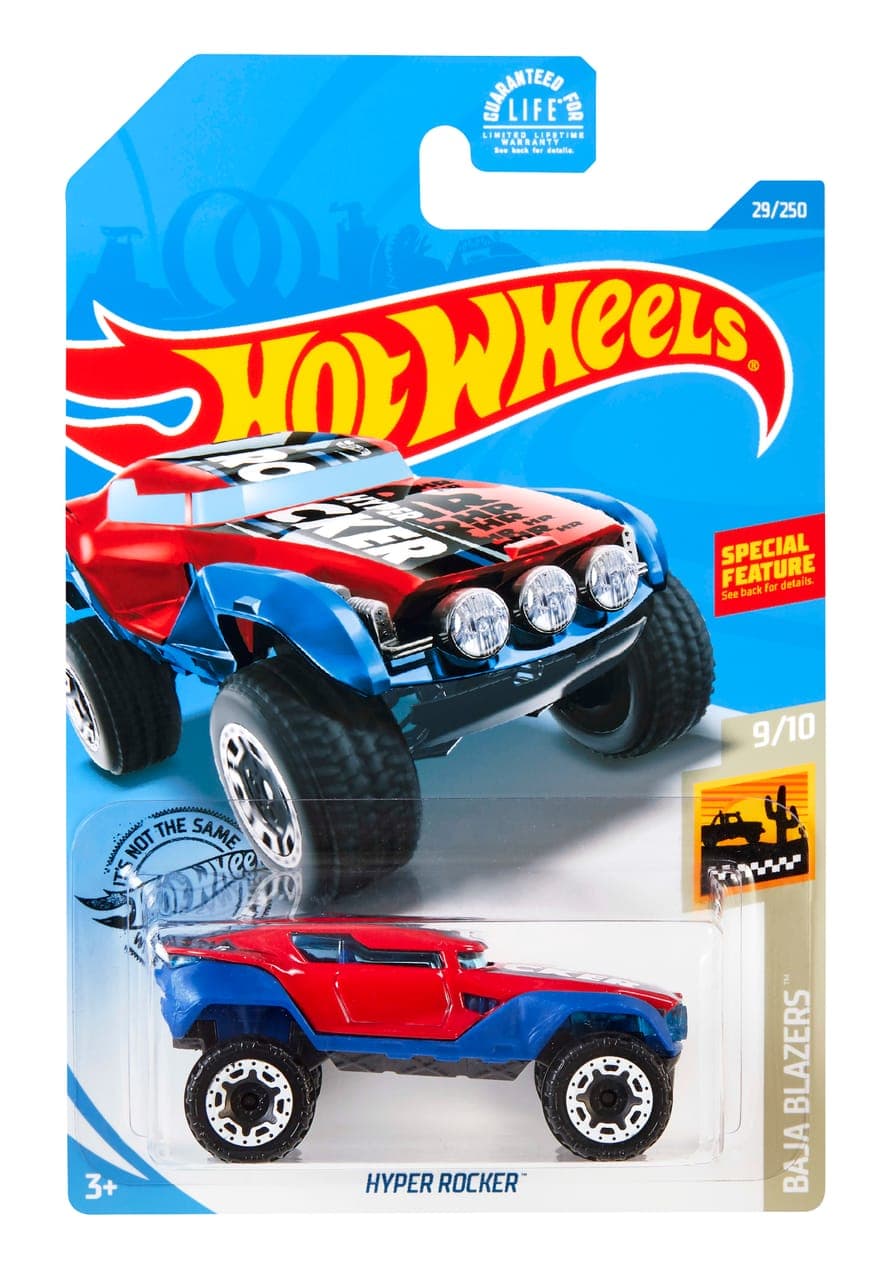 Hyper Rocker 2