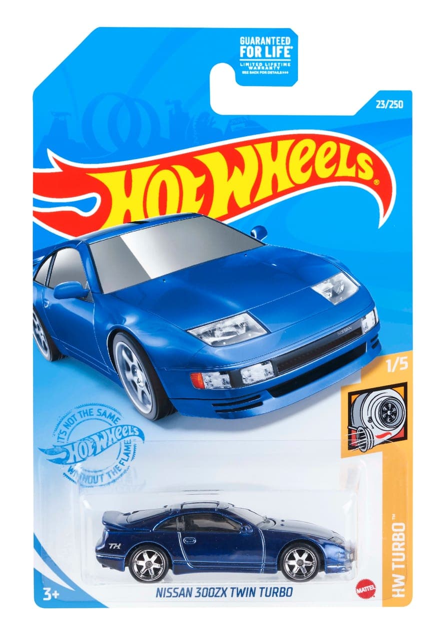 Nissan 300ZX Twin Turbo 2