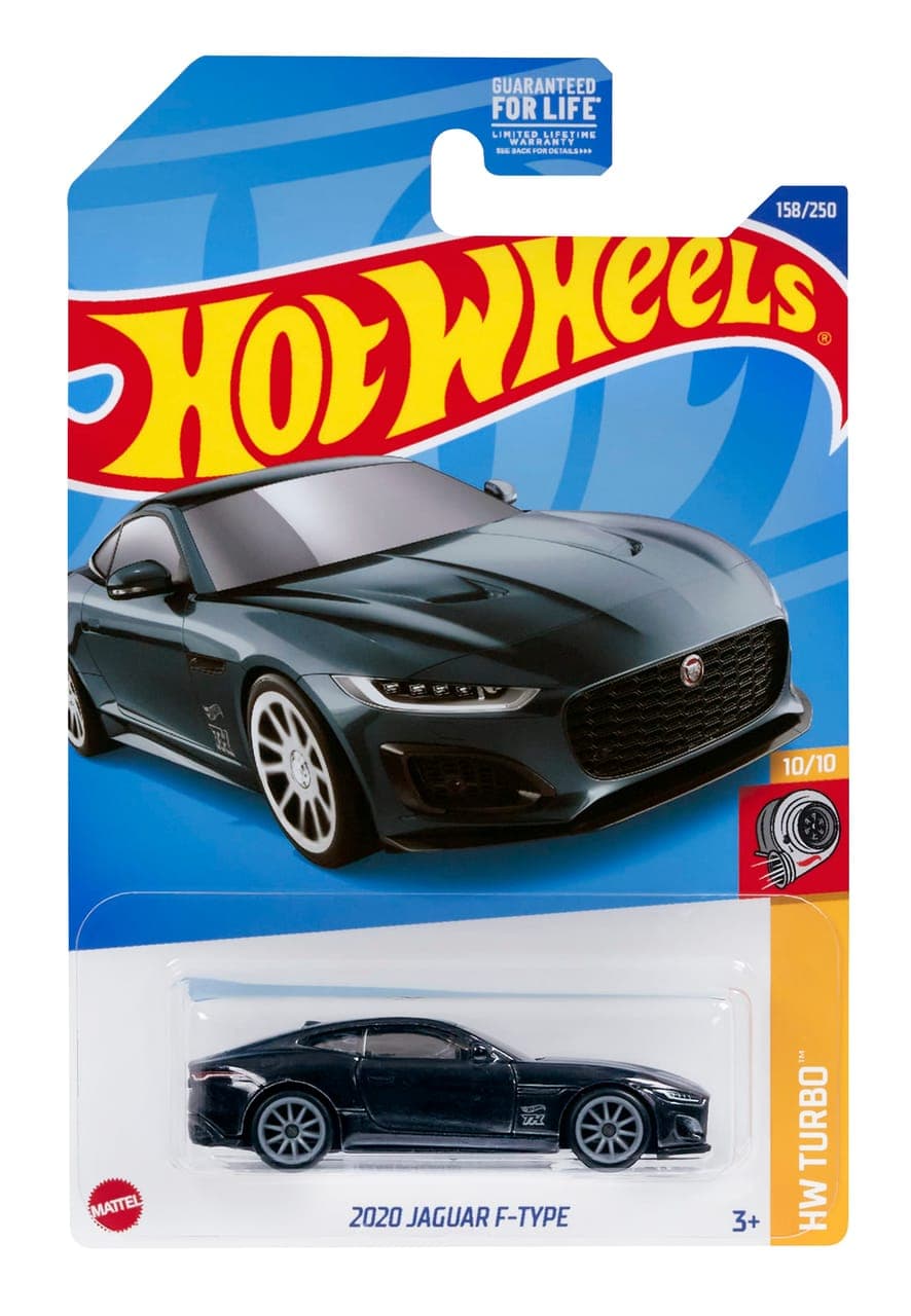 2020 Jaguar F-Type 2