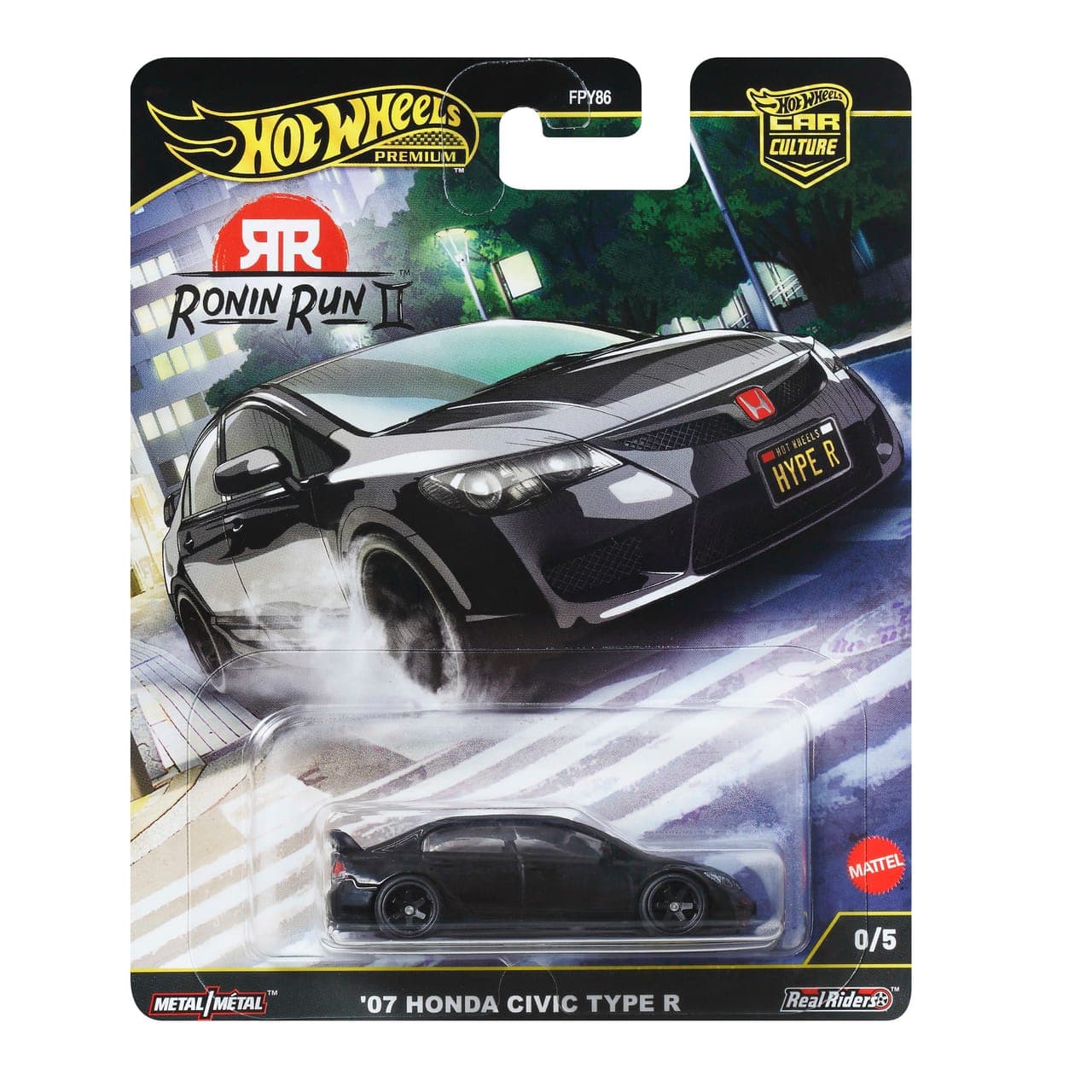 '07 Honda Civic Type R 2