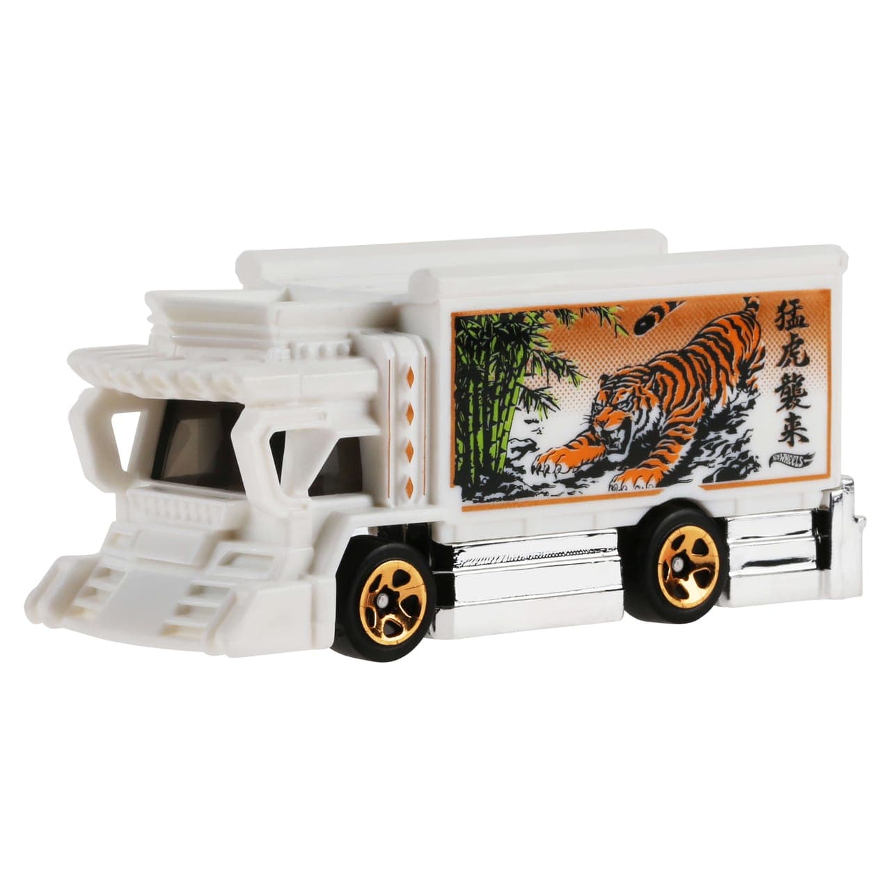 Raijin Express